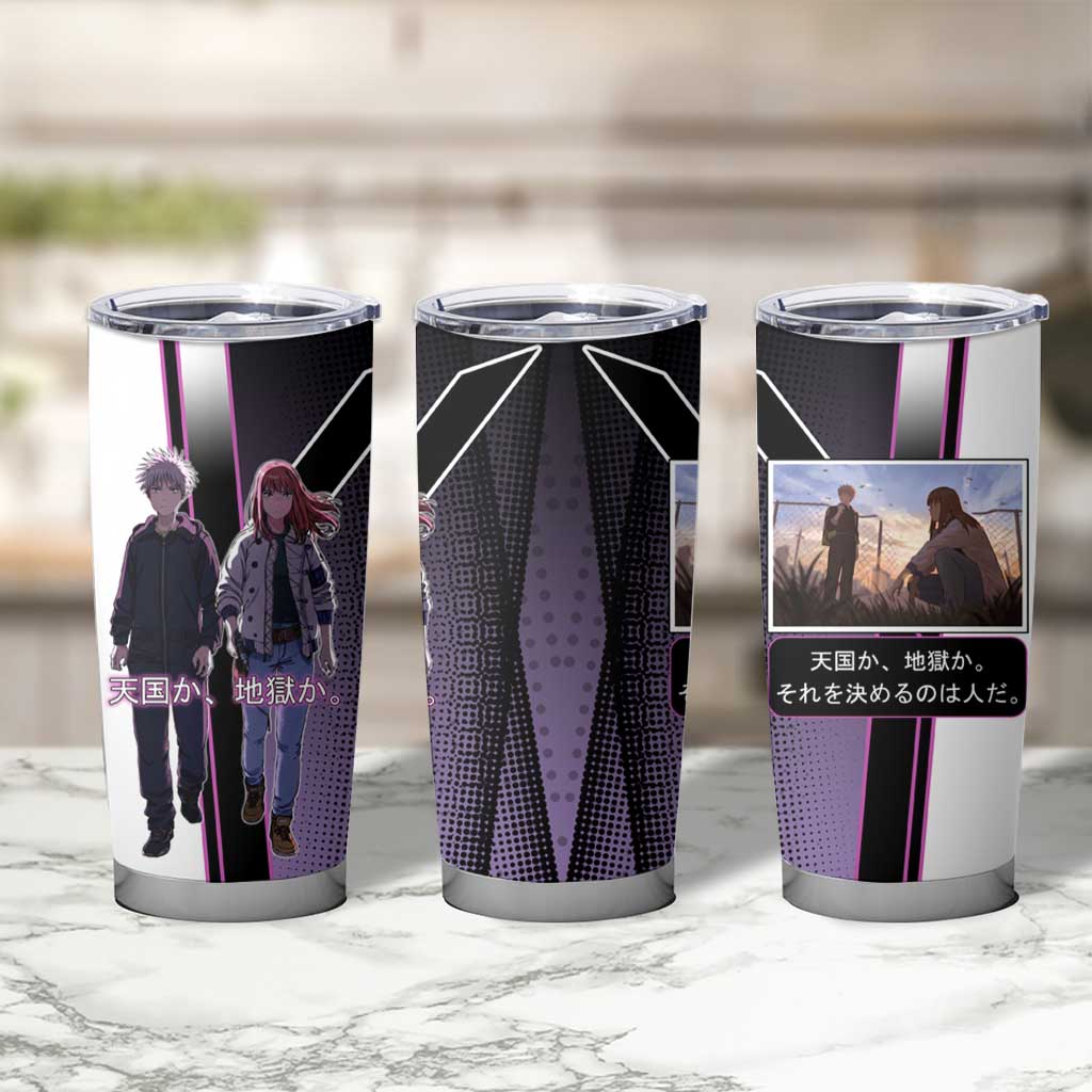 Heavenly Delusion Duo Tumbler Cup Post-Apocalyptic Manga Style