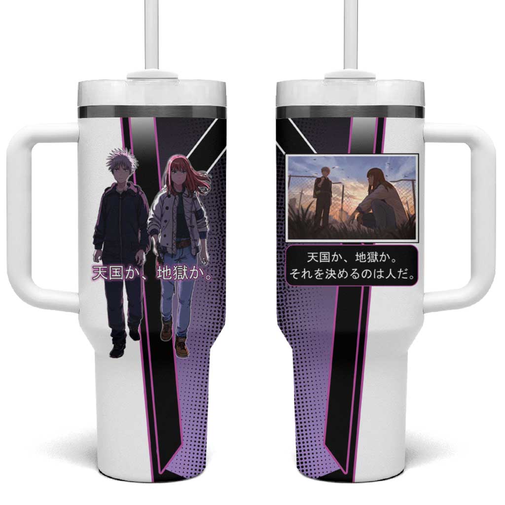 Heavenly Delusion Duo Tumbler With Handle Post-Apocalyptic Manga Style