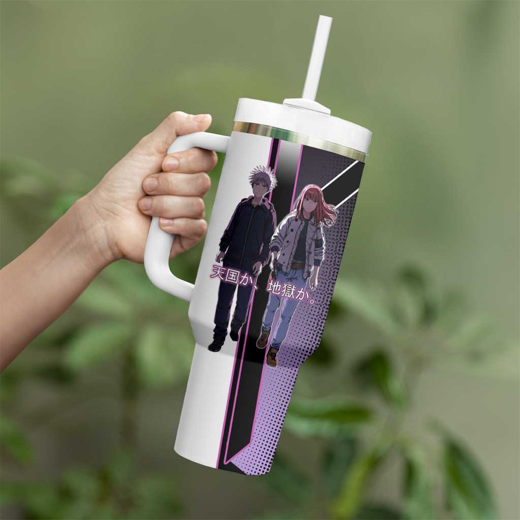 Heavenly Delusion Duo Tumbler With Handle Post-Apocalyptic Manga Style