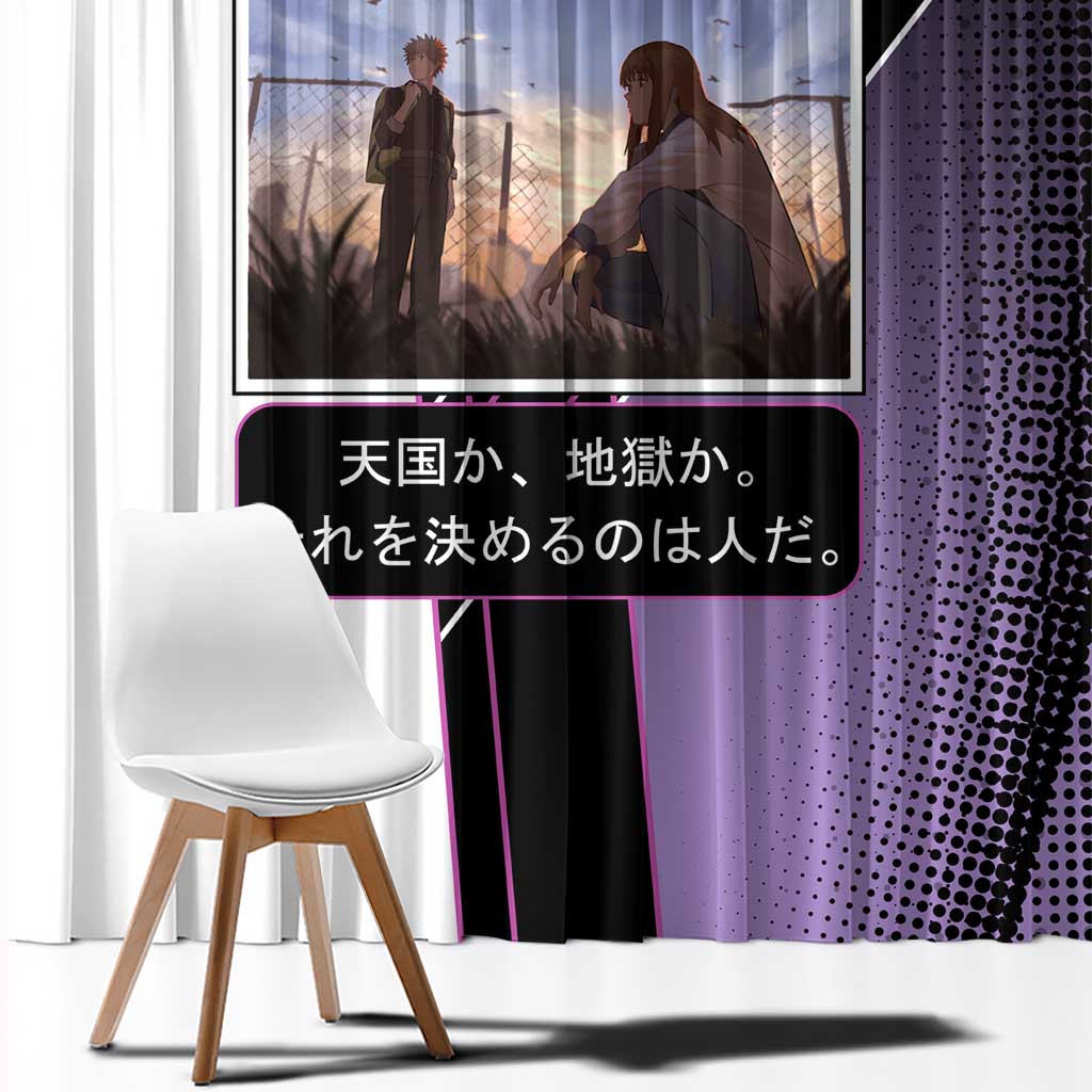 Heavenly Delusion Duo Window Curtain Post-Apocalyptic Manga Style
