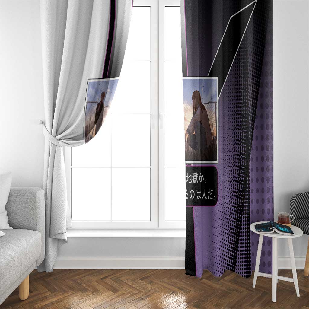 Heavenly Delusion Duo Window Curtain Post-Apocalyptic Manga Style