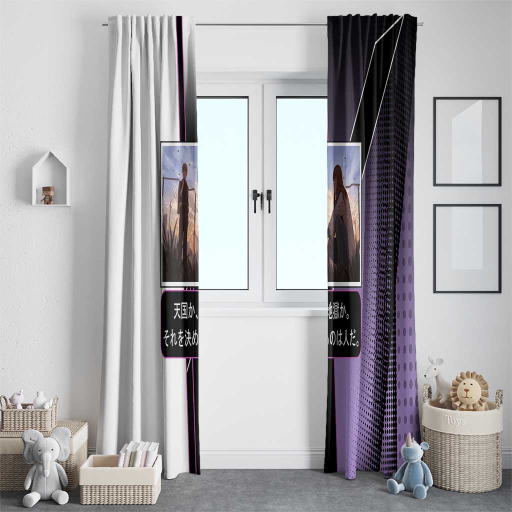 Heavenly Delusion Duo Window Curtain Post-Apocalyptic Manga Style