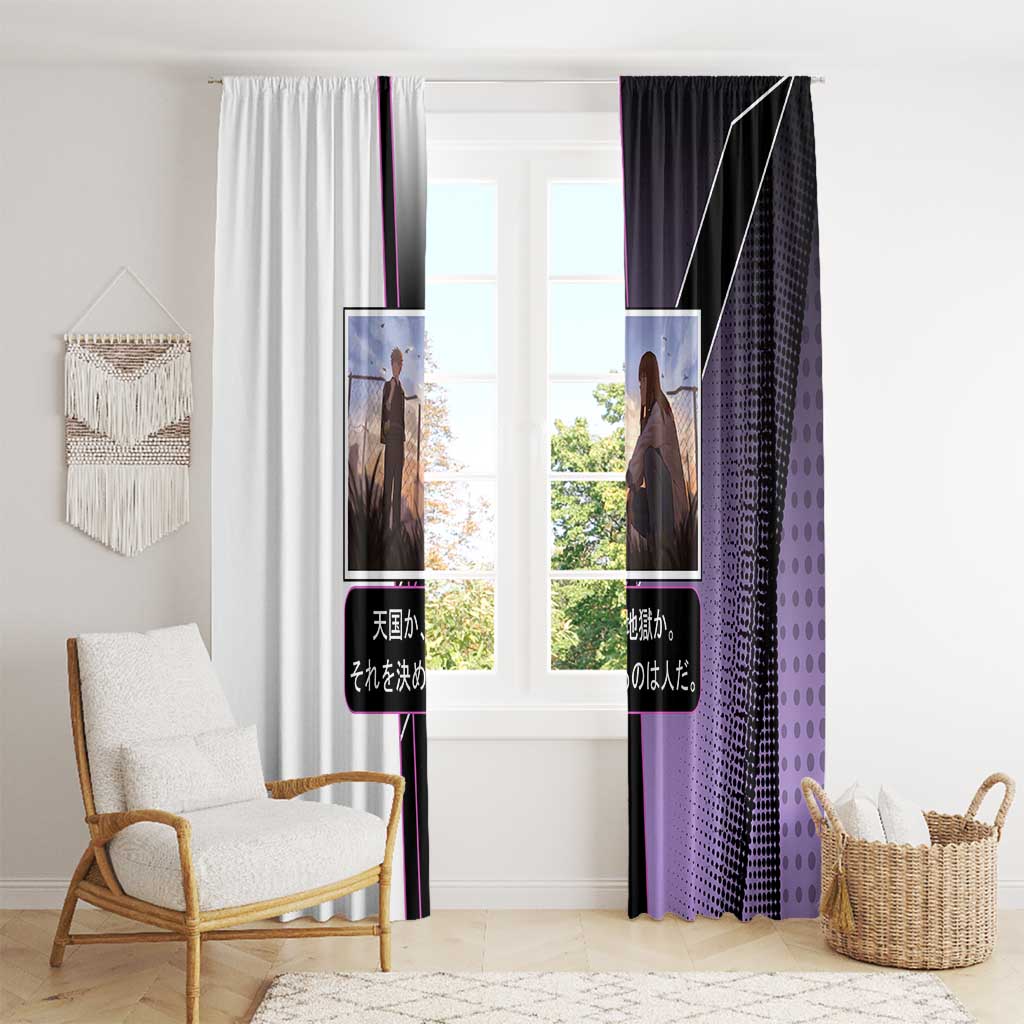 Heavenly Delusion Duo Window Curtain Post-Apocalyptic Manga Style