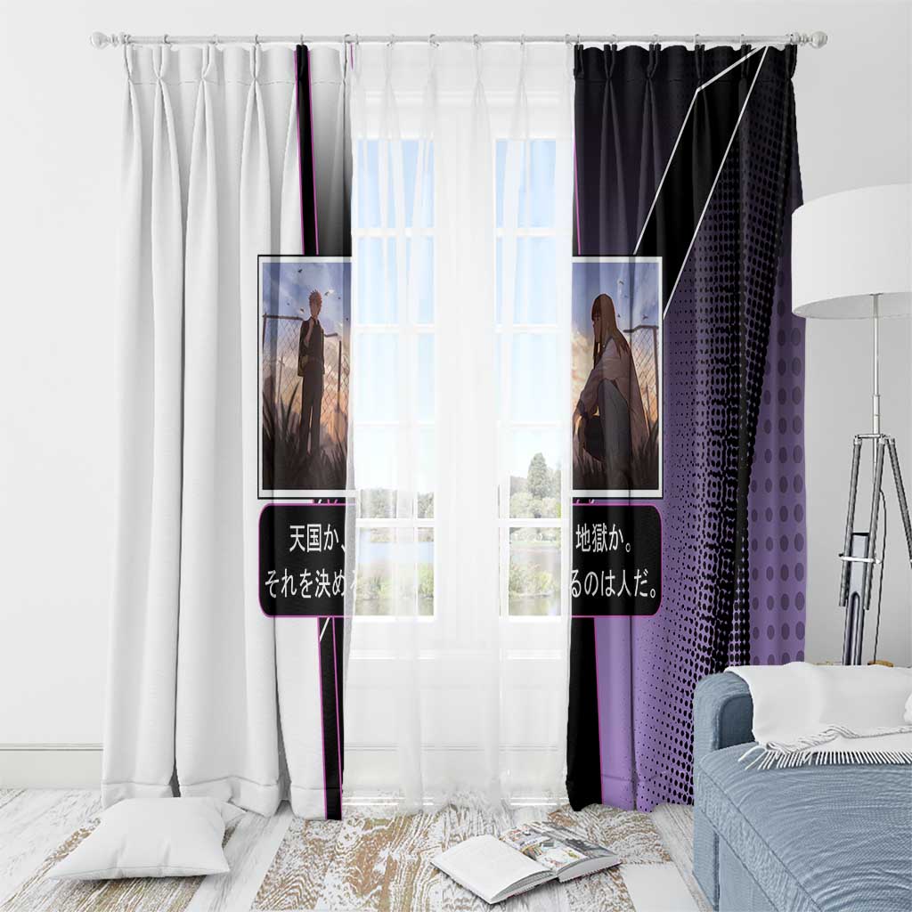 Heavenly Delusion Duo Window Curtain Post-Apocalyptic Manga Style