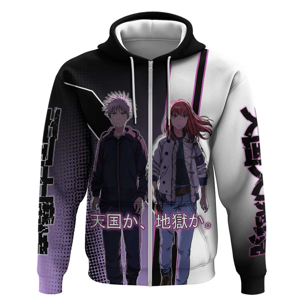 Heavenly Delusion Duo Zip Hoodie Post-Apocalyptic Manga Style