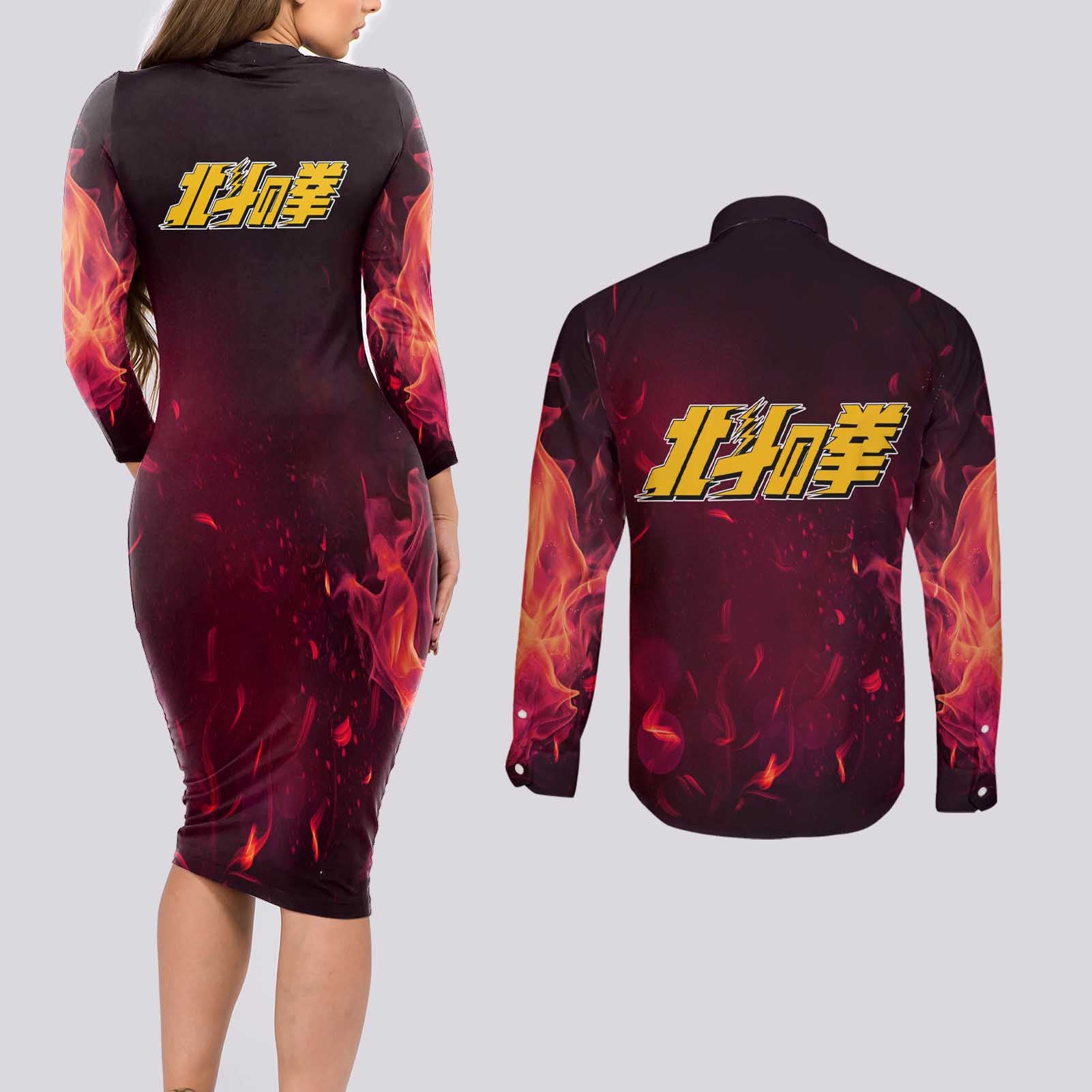 Shuren - Fist Of The North Star Couples Matching Long Sleeve Bodycon Dress and Long Sleeve Button Shirt Anime Style