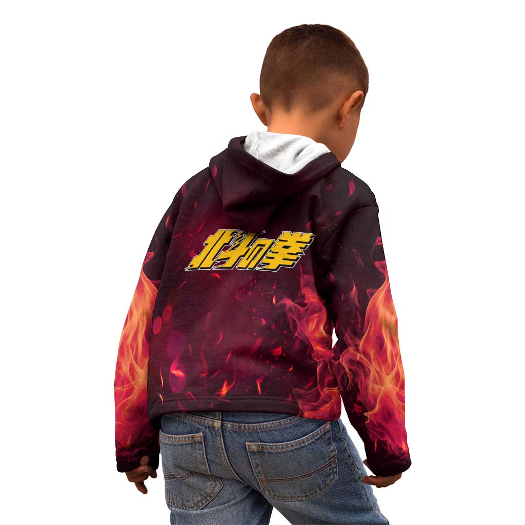Shuren - Fist Of The North Star Kid Hoodie Anime Style