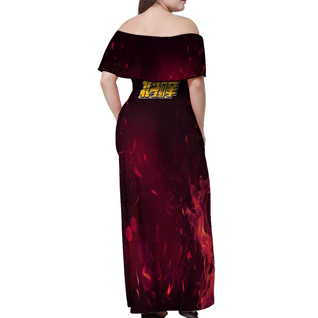 Shuren - Fist Of The North Star Off Shoulder Maxi Dress Anime Style
