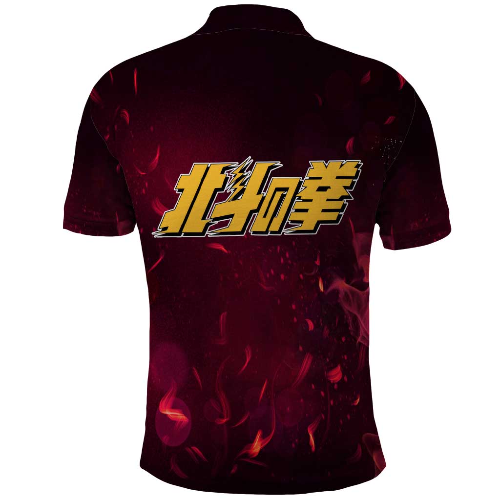 Shuren - Fist Of The North Star Polo Shirt Anime Style