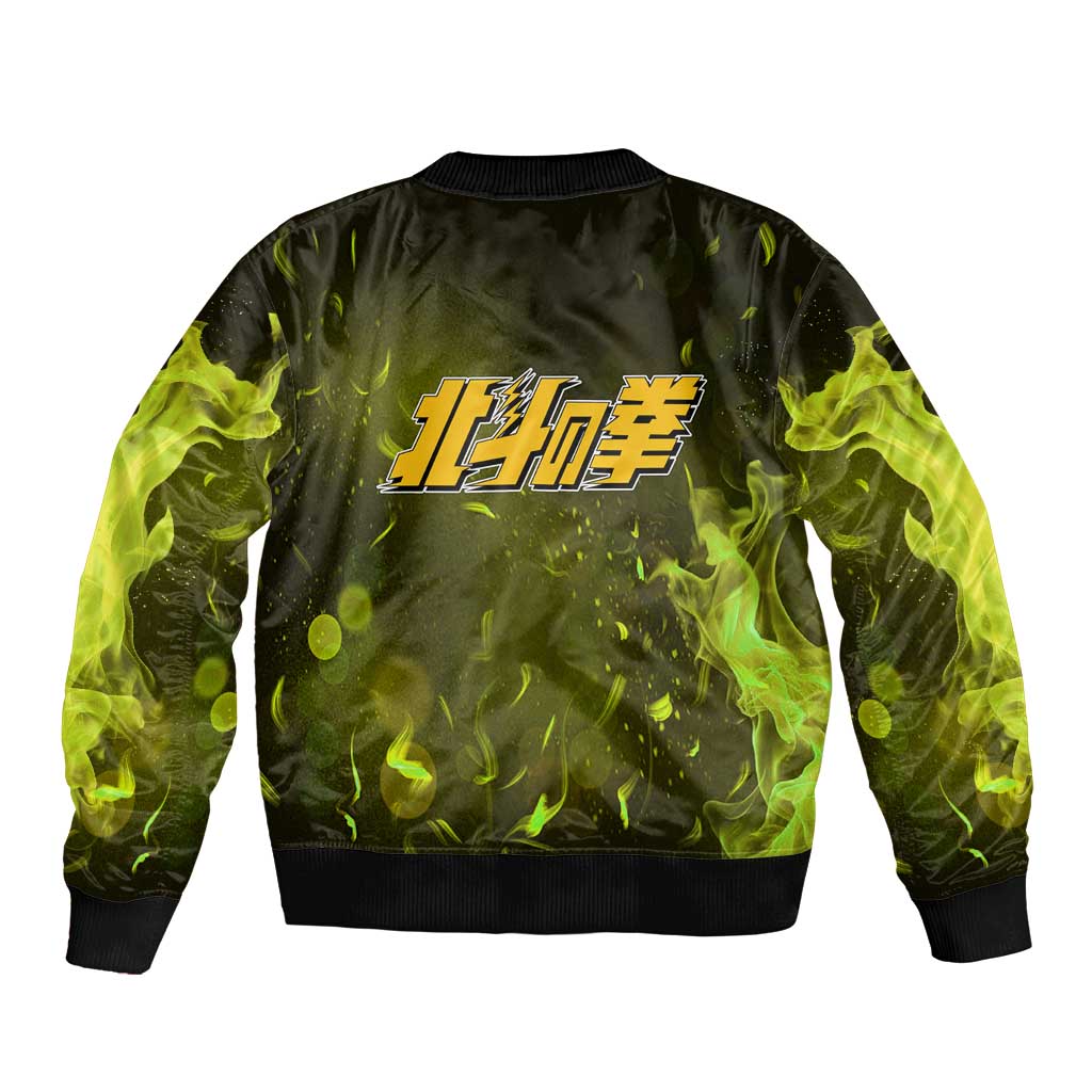 Shu - Fist Of The North Star Bomber Jacket Anime Style