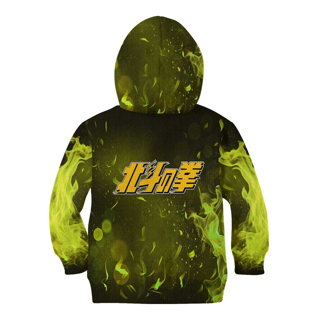 Shu - Fist Of The North Star Kid Hoodie Anime Style