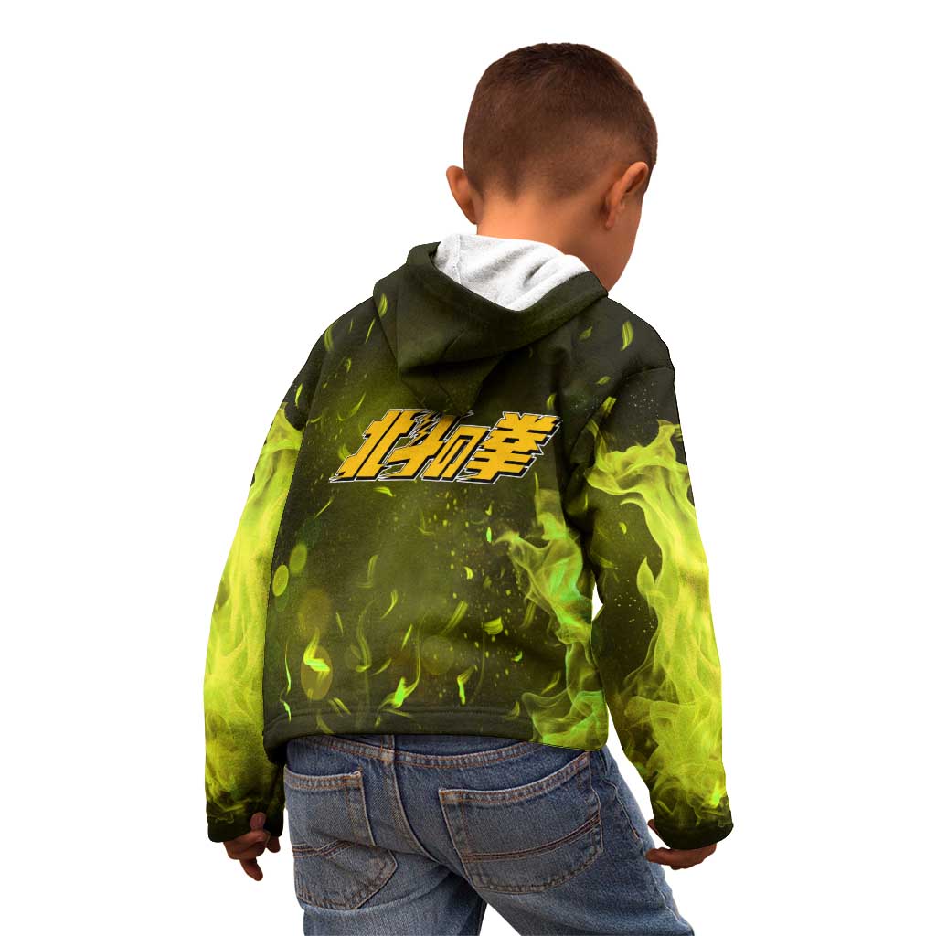 Shu - Fist Of The North Star Kid Hoodie Anime Style