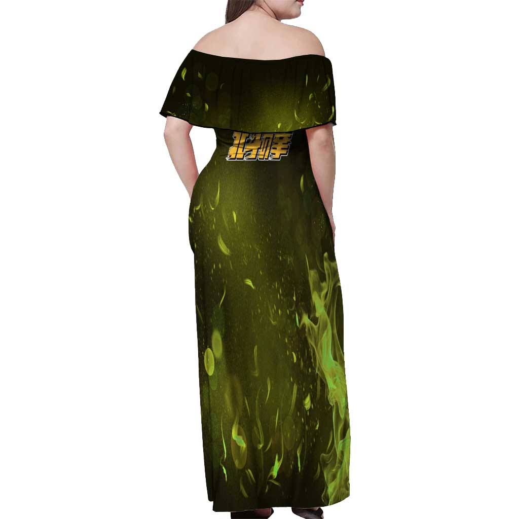 Shu - Fist Of The North Star Off Shoulder Maxi Dress Anime Style