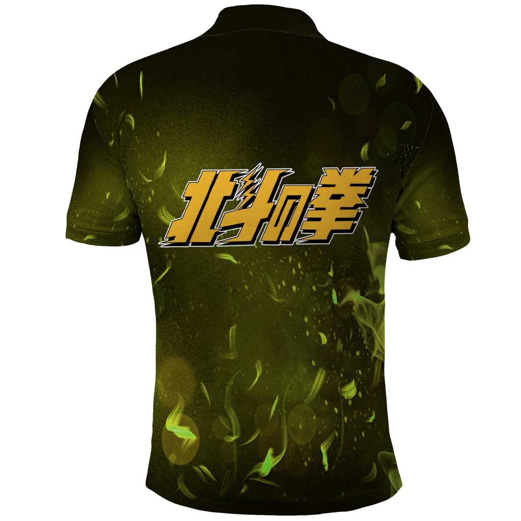 Shu - Fist Of The North Star Polo Shirt Anime Style