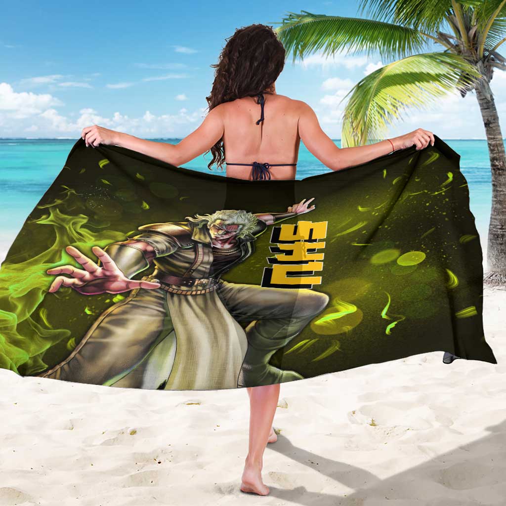 Shu - Fist Of The North Star Sarong Anime Style