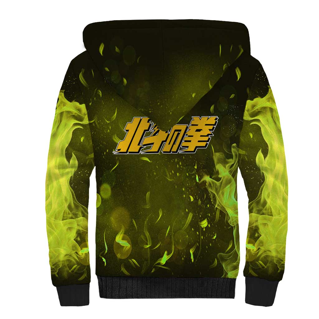 Shu - Fist Of The North Star Sherpa Hoodie Anime Style