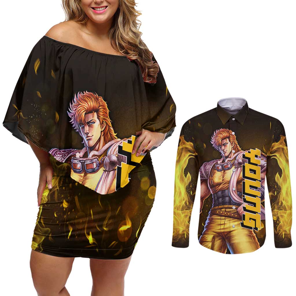 Young - Fist Of The North Star Couples Matching Off Shoulder Short Dress and Long Sleeve Button Shirt Anime Style