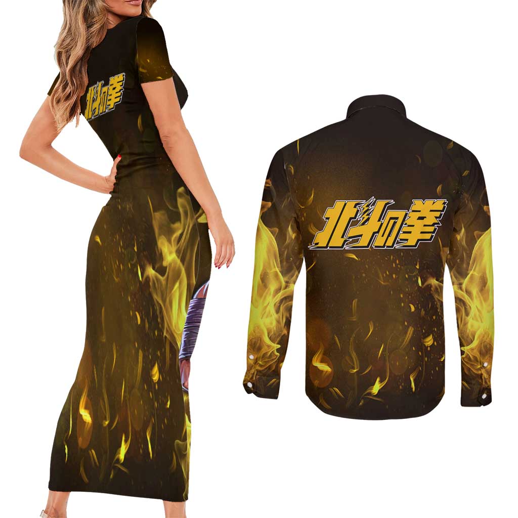 Young - Fist Of The North Star Couples Matching Short Sleeve Bodycon Dress and Long Sleeve Button Shirt Anime Style