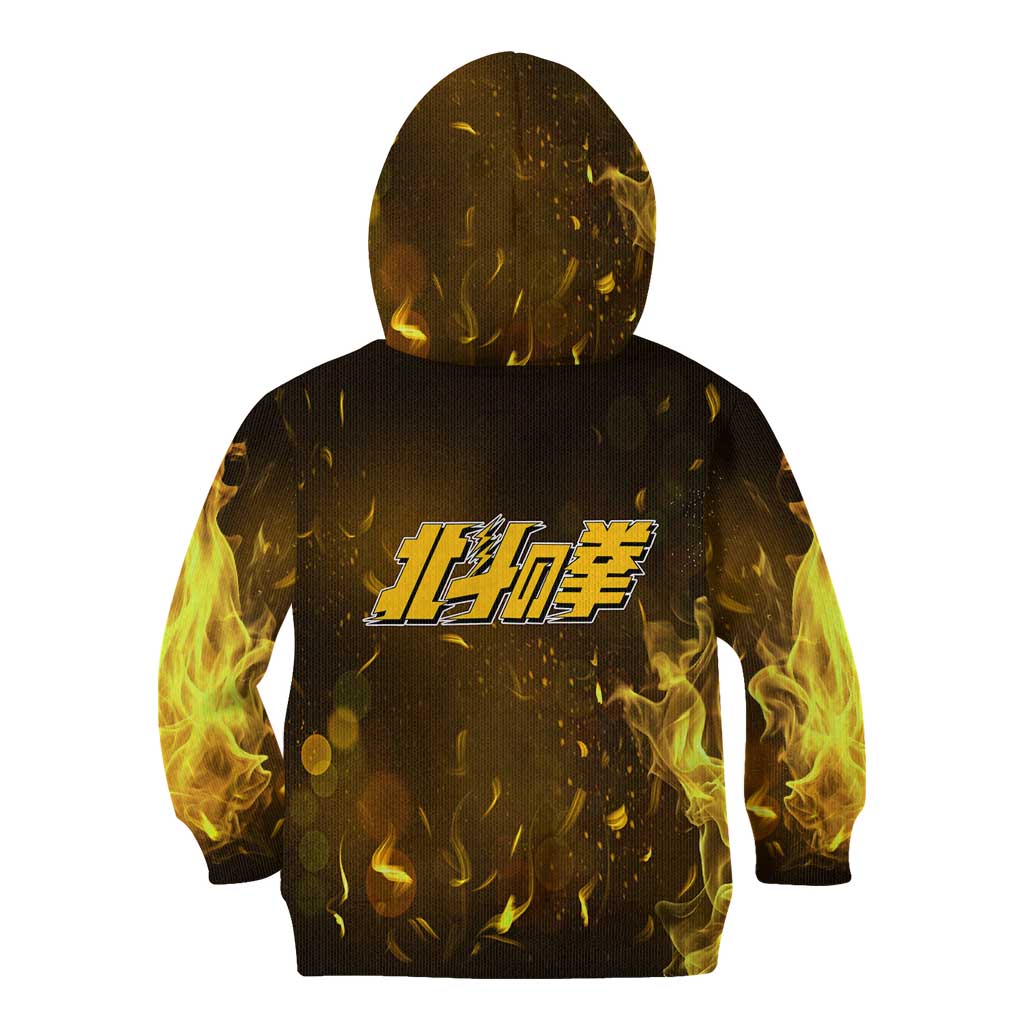 Young - Fist Of The North Star Kid Hoodie Anime Style