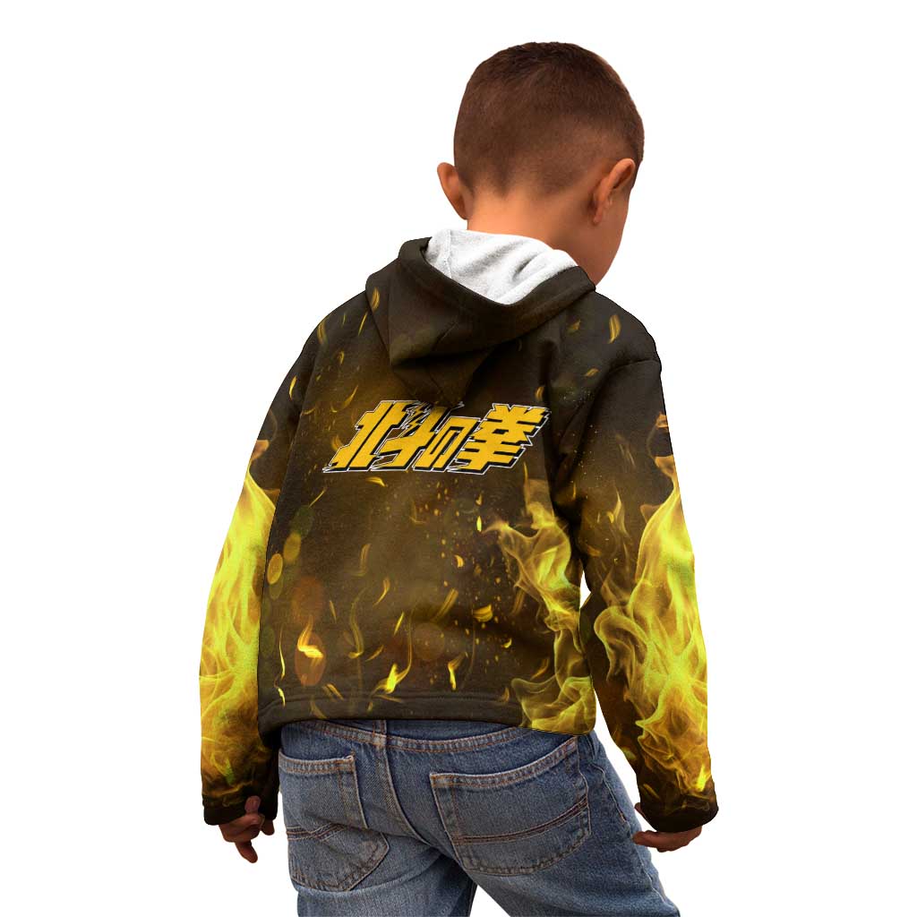 Young - Fist Of The North Star Kid Hoodie Anime Style
