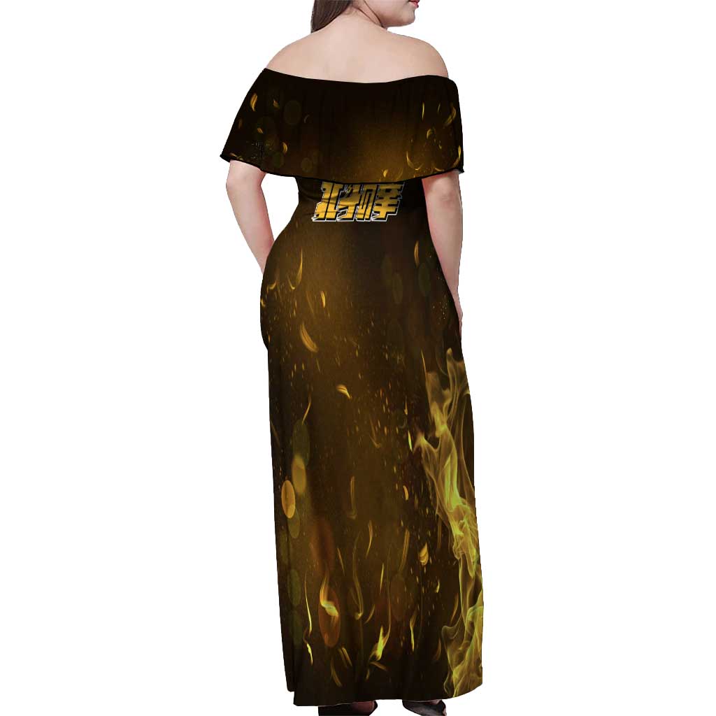 Young - Fist Of The North Star Off Shoulder Maxi Dress Anime Style