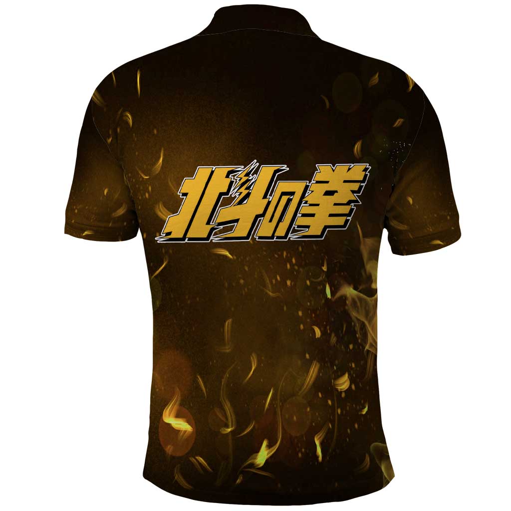 Young - Fist Of The North Star Polo Shirt Anime Style