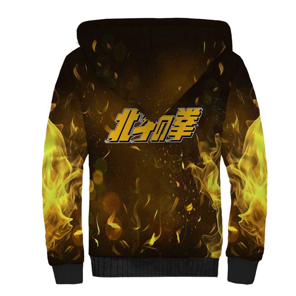 Young - Fist Of The North Star Sherpa Hoodie Anime Style