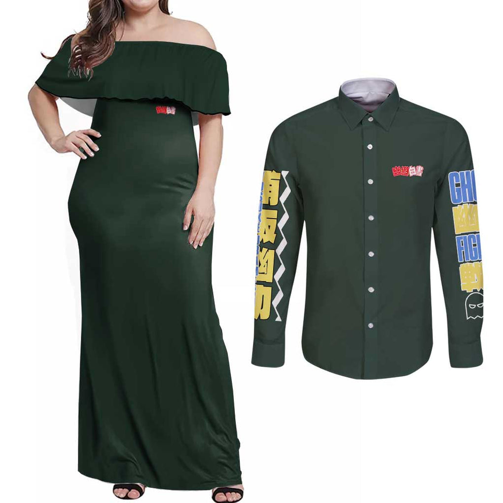 Yusuke Urameshi V3 Yuyu Hakusho Couples Matching Off Shoulder Maxi Dress and Long Sleeve Button Shirt Anime Style