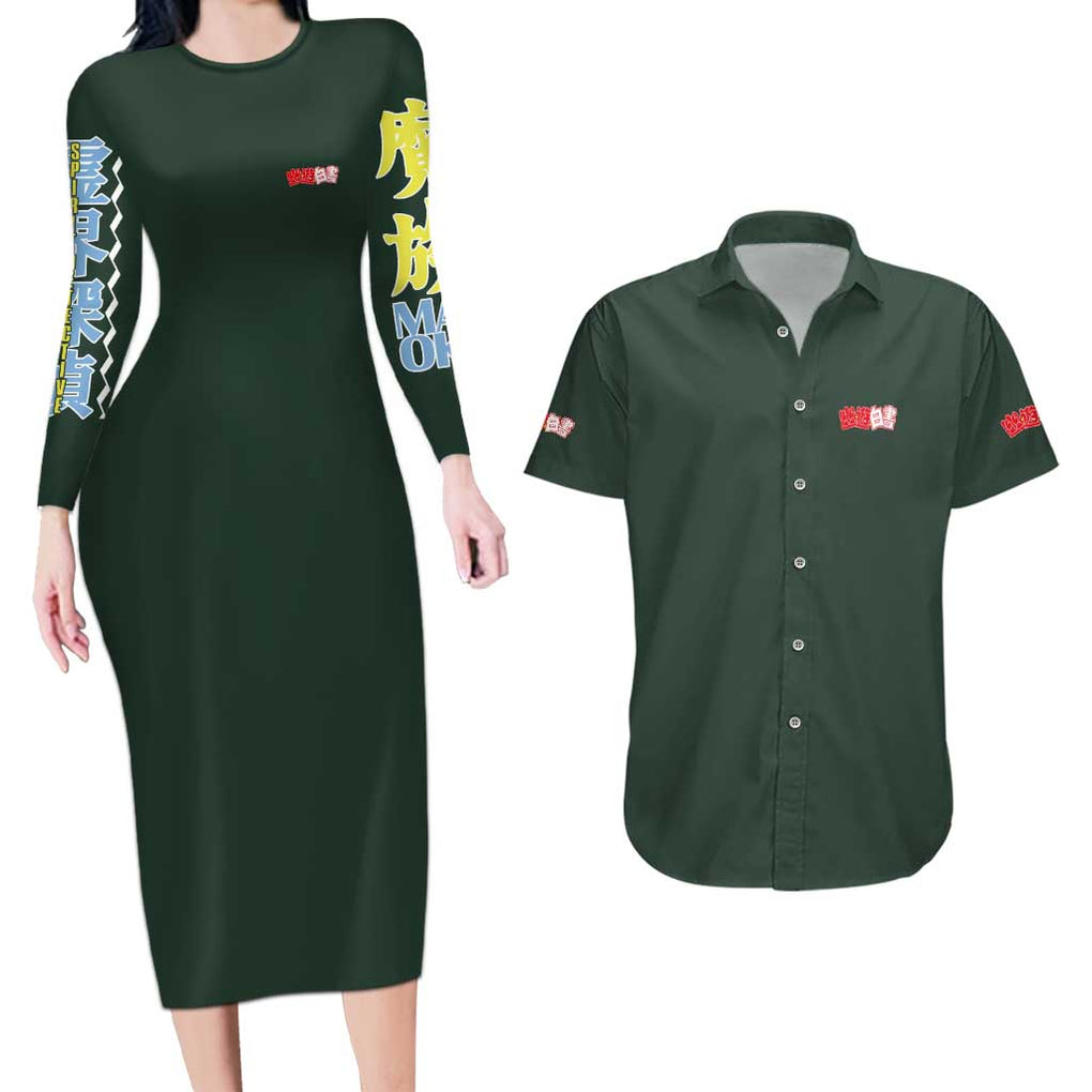Yusuke Urameshi V2 Yuyu Hakusho Couples Matching Long Sleeve Bodycon Dress and Hawaiian Shirt Anime Style