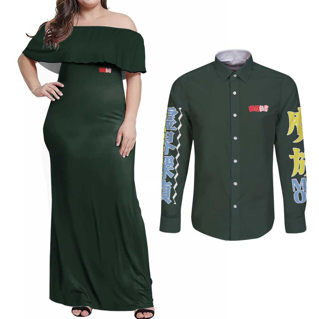 Yusuke Urameshi V2 Yuyu Hakusho Couples Matching Off Shoulder Maxi Dress and Long Sleeve Button Shirt Anime Style