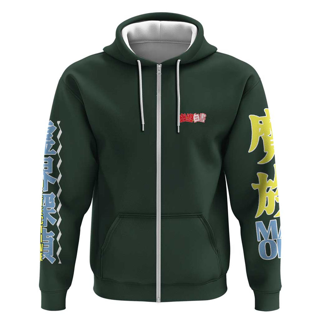 Yusuke Urameshi V2 Yuyu Hakusho Hoodie Anime Style