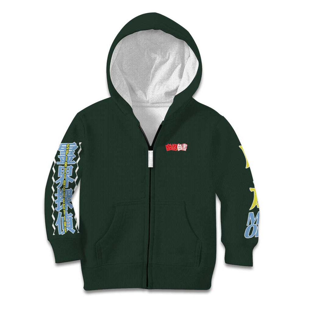 Yusuke Urameshi V2 Yuyu Hakusho Kid Hoodie Anime Style