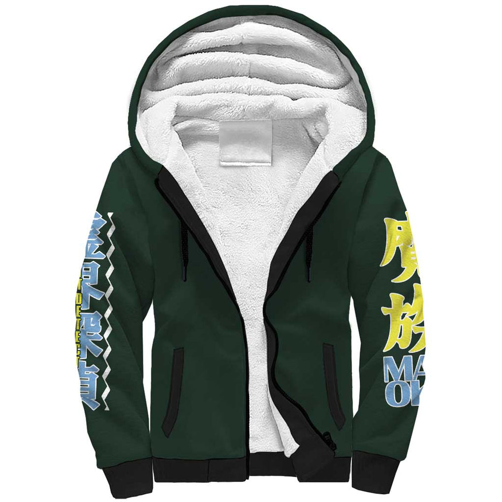 Yusuke Urameshi V2 Yuyu Hakusho Sherpa Hoodie Anime Style