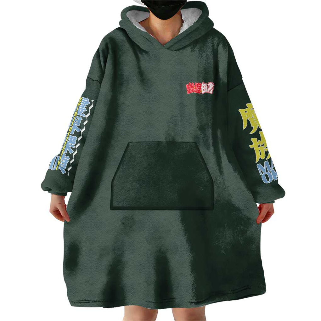 Yusuke Urameshi V2 Yuyu Hakusho Wearable Blanket Hoodie Anime Style