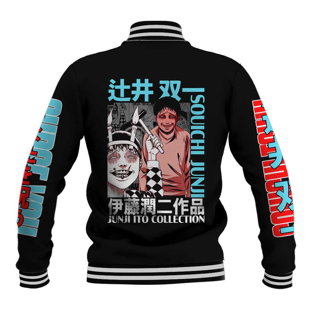 Souichi Junji Ito Collection Baseball Jacket Anime Style