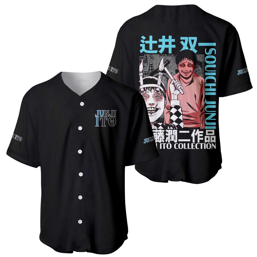 Souichi Junji Ito Collection Baseball Jersey Anime Style