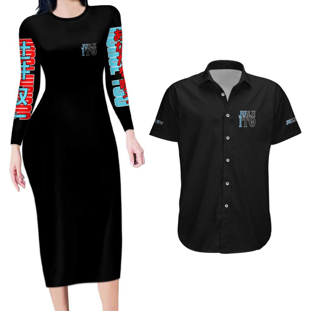Souichi Junji Ito Collection Couples Matching Long Sleeve Bodycon Dress and Hawaiian Shirt Anime Style