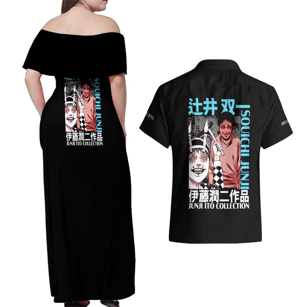 Souichi Junji Ito Collection Couples Matching Off Shoulder Maxi Dress and Hawaiian Shirt Anime Style