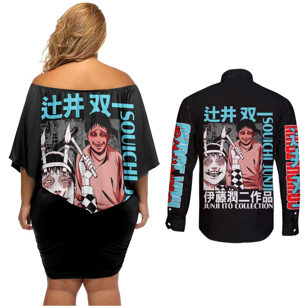 Souichi Junji Ito Collection Couples Matching Off Shoulder Short Dress and Long Sleeve Button Shirt Anime Style