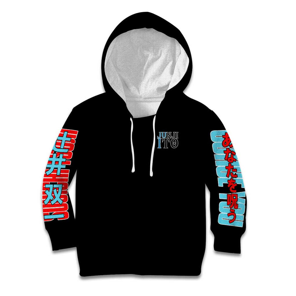 Souichi Junji Ito Collection Kid Hoodie Anime Style