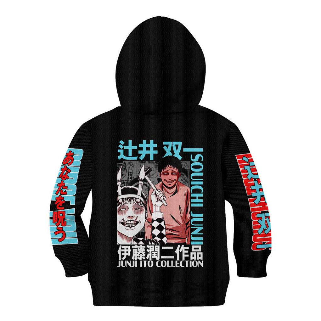 Souichi Junji Ito Collection Kid Hoodie Anime Style