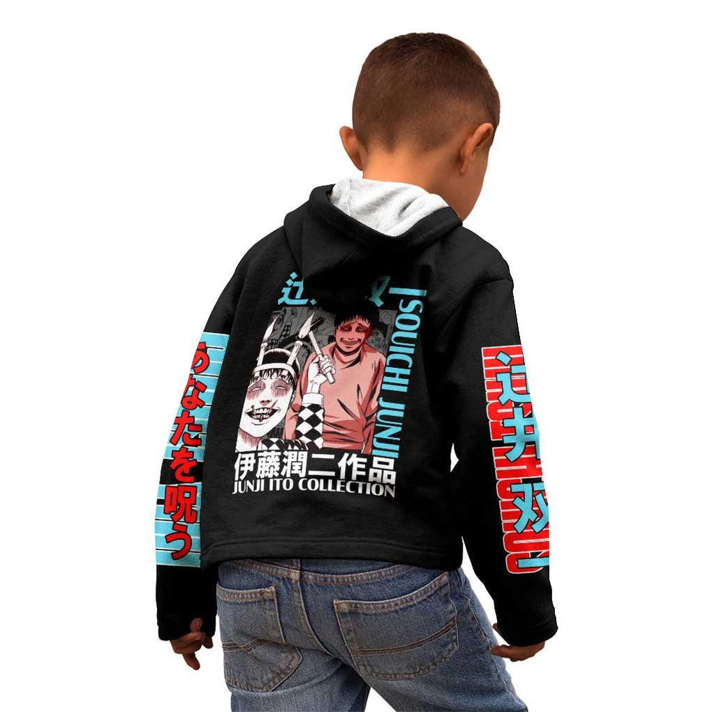 Souichi Junji Ito Collection Kid Hoodie Anime Style