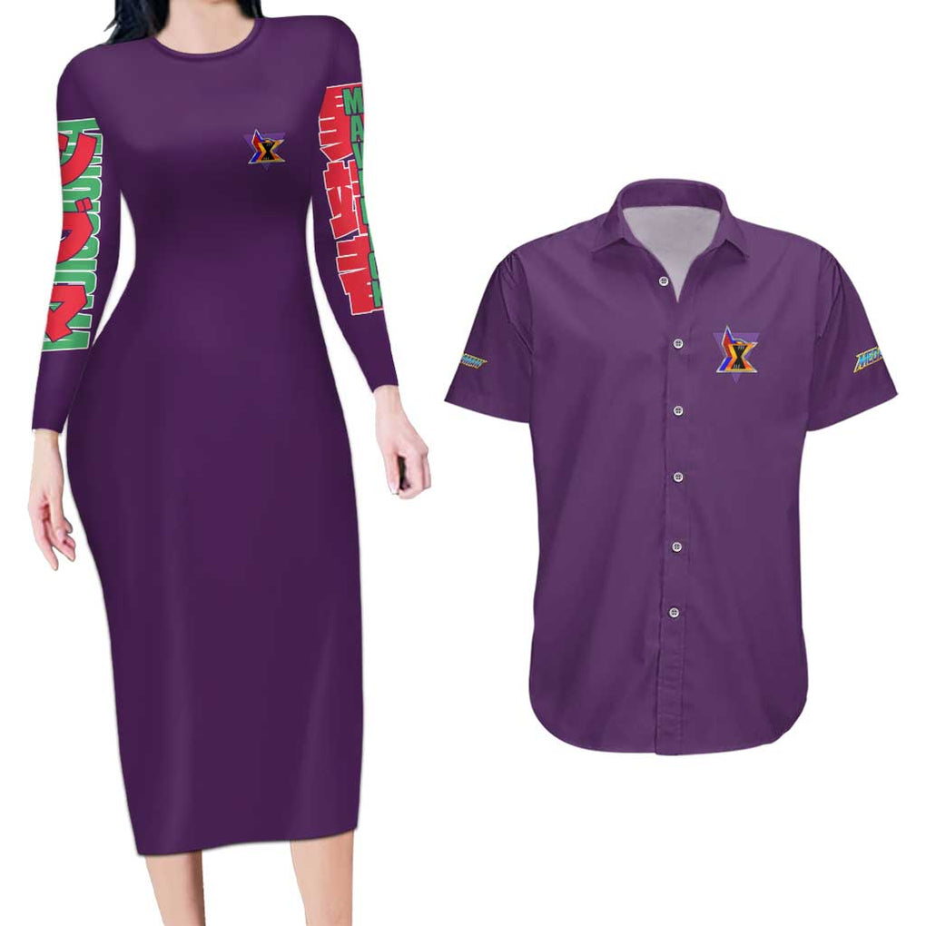 Sigma Mega Man Couples Matching Long Sleeve Bodycon Dress and Hawaiian Shirt Anime Style