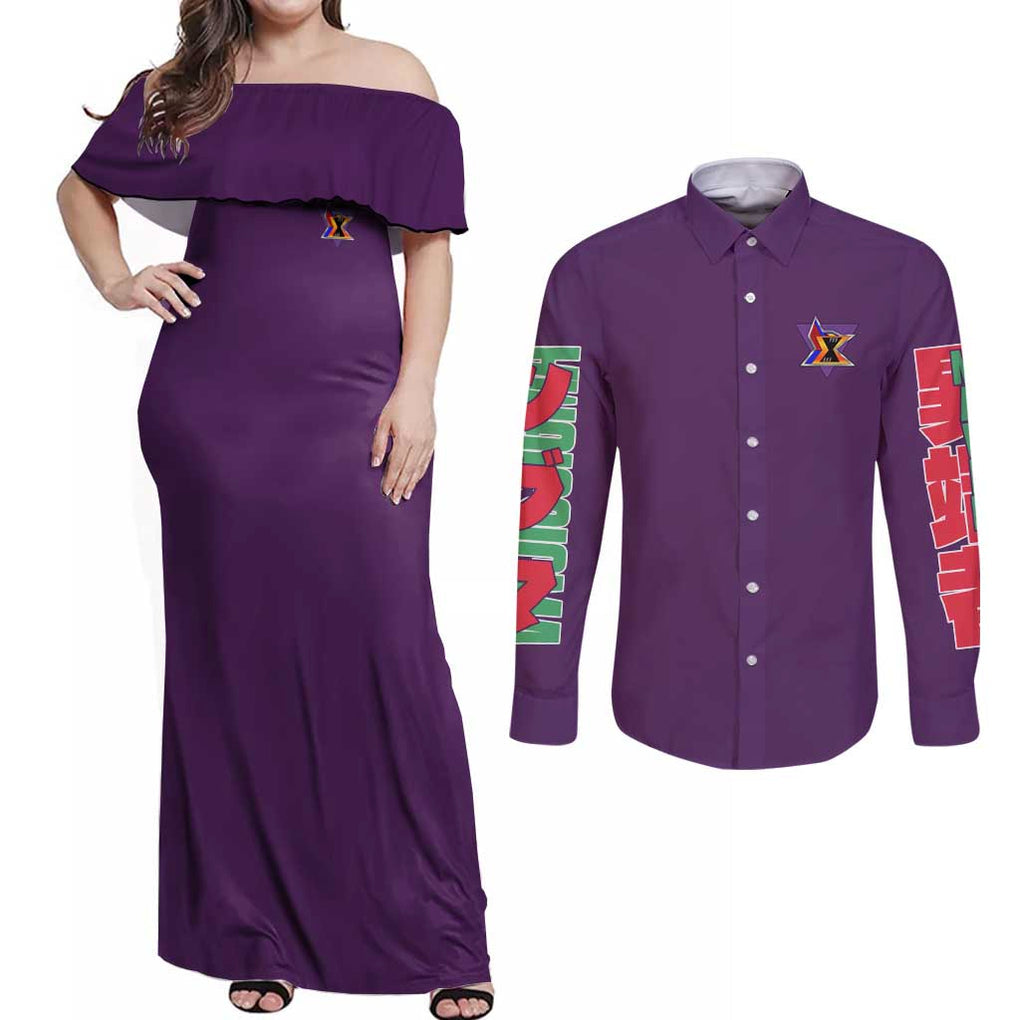 Sigma Mega Man Couples Matching Off Shoulder Maxi Dress and Long Sleeve Button Shirt Anime Style