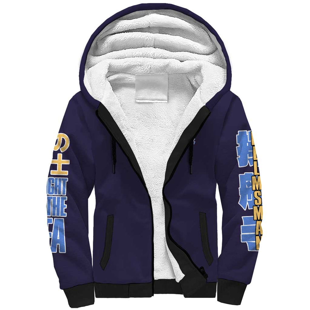 Jinbe V2 One Piece Sherpa Hoodie Anime Style
