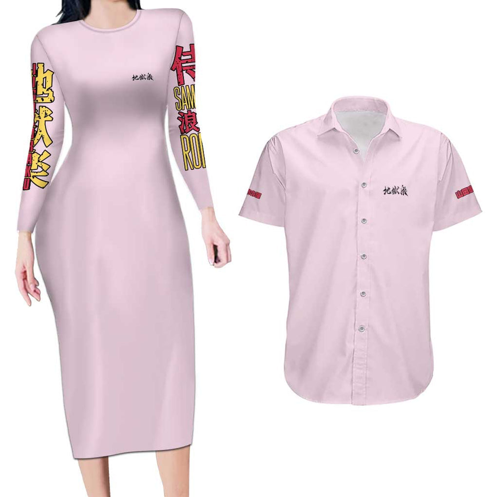 Yamada Asaemon Sagiri Hell’s Paradise Couples Matching Long Sleeve Bodycon Dress and Hawaiian Shirt Japan Anime Style