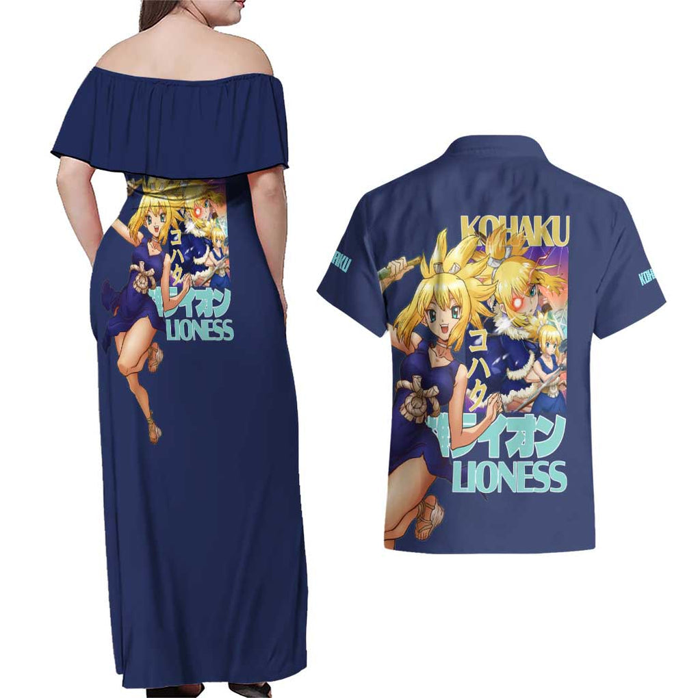 Kohaku Dr. Stone Couples Matching Off Shoulder Maxi Dress and Hawaiian Shirt Japan Anime Style