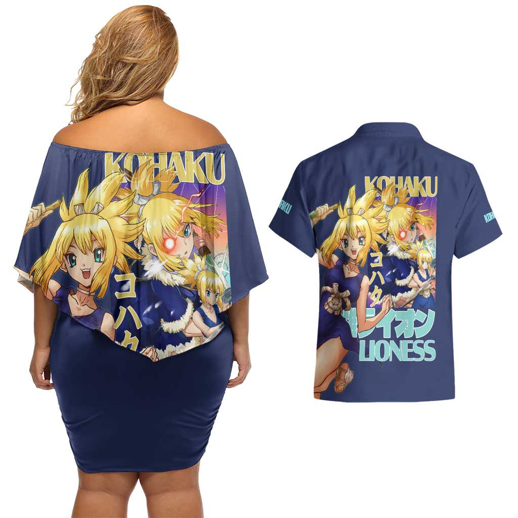Kohaku Dr. Stone Couples Matching Off Shoulder Short Dress and Hawaiian Shirt Japan Anime Style