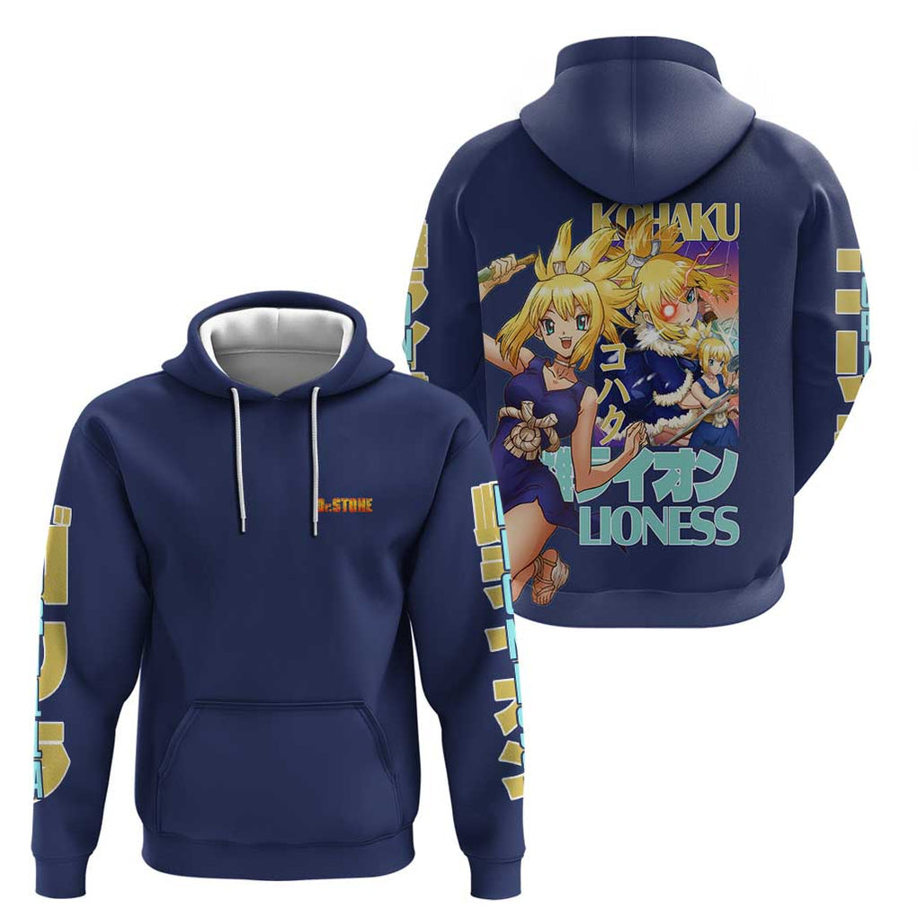 Kohaku Dr. Stone Zip Hoodie Japan Anime Style