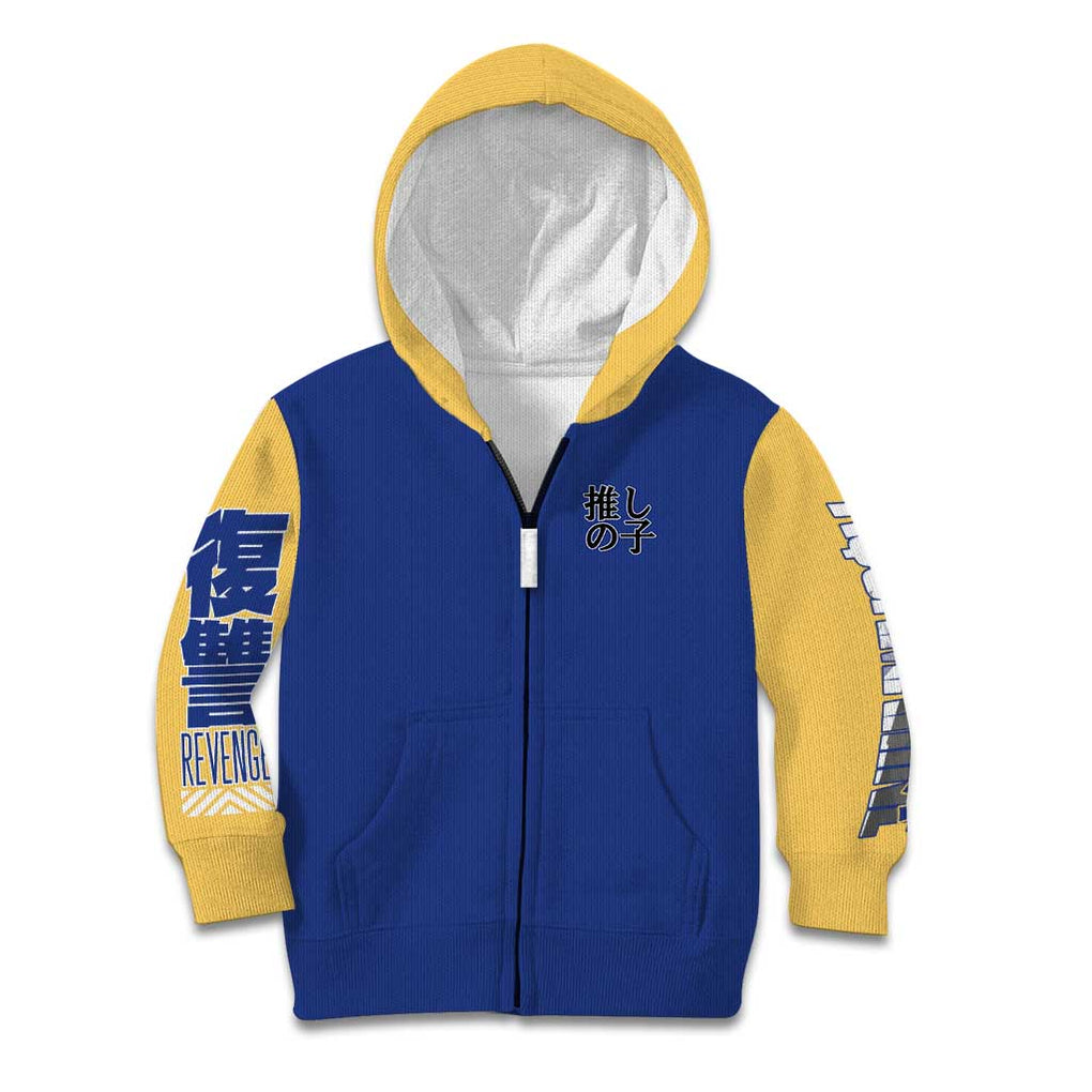 Aqua Hoshino Oshi no Ko Kid Hoodie Japan Anime Style